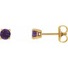 Natural Amethyst | Round | 4mm