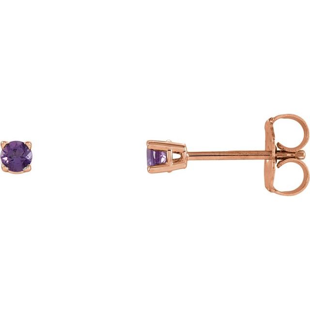 Natural Amethyst | Round | 2.5mm