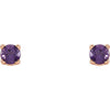 Natural Amethyst | Round | 2.5mm