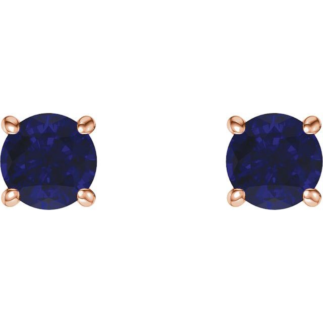 Lab-Grown Blue Sapphire | Round | 5mm | Natural Blue Sapphire | Round | 5mm
