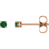 Natural Emerald | Round | 2.5mm