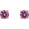 Natural Pink Sapphire | Round | 4mm | Natural Pink Sapphire | Round | 2.5mm