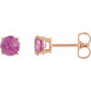 Natural Pink Tourmaline | Round | 4mm | Natural Pink Tourmaline | Round | 5mm