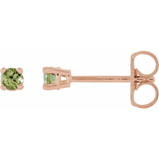 Natural Peridot | Round | 2.5mm