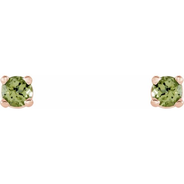 Natural Peridot | Round | 2.5mm