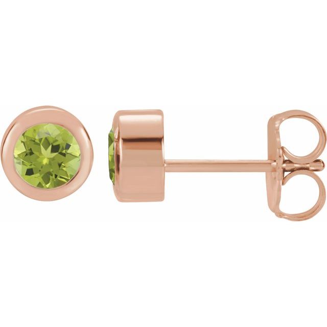 Natural Peridot | Round | 4mm