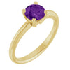 Natural Amethyst | Round | 6mm