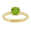 Natural Peridot | Round | 6mm