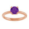 Natural Amethyst | Round | 6mm