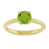 Natural Peridot | Round | 6mm