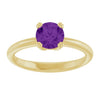 Natural Amethyst | Round | 6mm