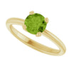 Natural Peridot | Round | 6mm