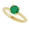 Lab-Grown Emerald | Round | 6mm