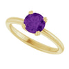 Natural Amethyst | Round | 6mm
