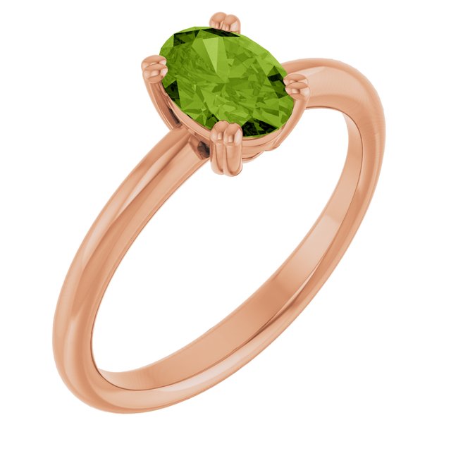 Natural Peridot | Oval | 7 x 5mm