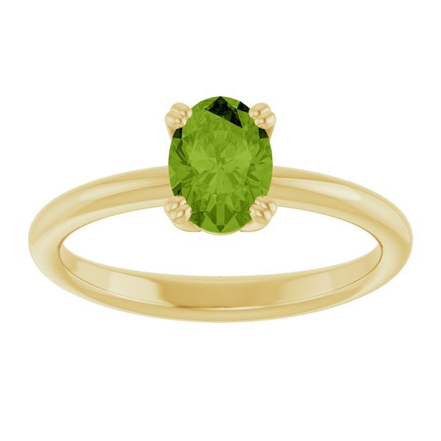 Natural Peridot | Oval | 7 x 5mm