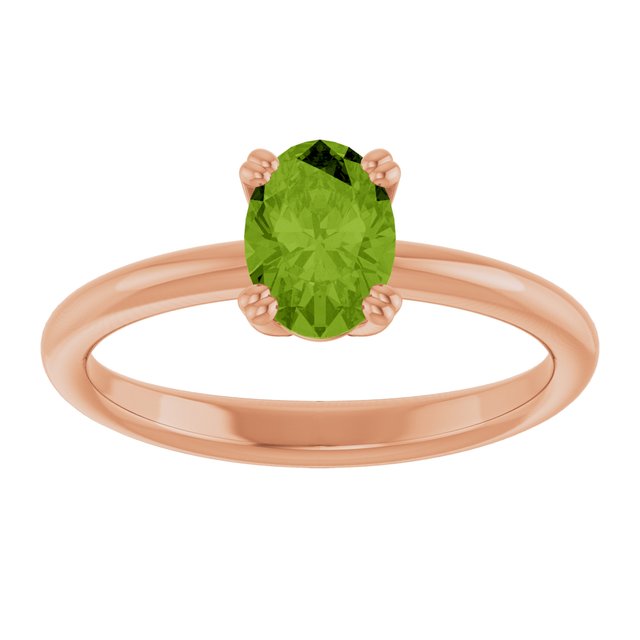 Natural Peridot | Oval | 7 x 5mm