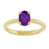 Natural Amethyst | Oval | 7 x 5mm