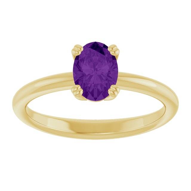 Natural Amethyst | Oval | 7 x 5mm