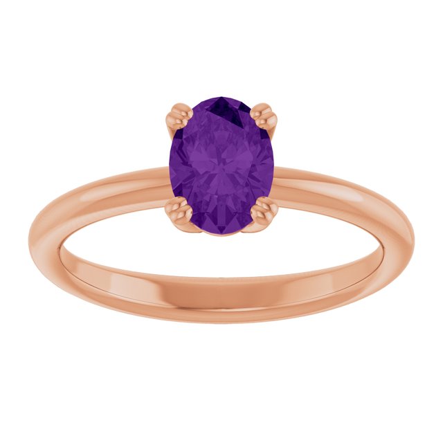 Natural Amethyst | Oval | 7 x 5mm