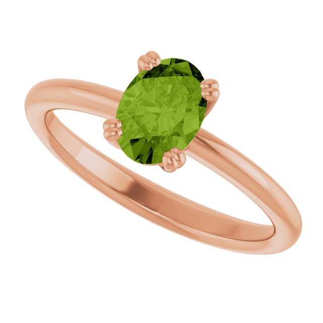 Natural Peridot | Oval | 7 x 5mm