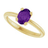 Natural Amethyst | Oval | 7 x 5mm