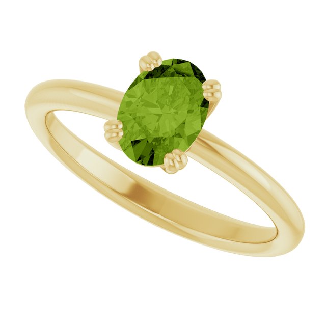 Natural Peridot | Oval | 7 x 5mm