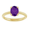 Natural Amethyst | Oval | 8 x 6mm