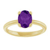 Natural Amethyst | Oval | 8 x 6mm