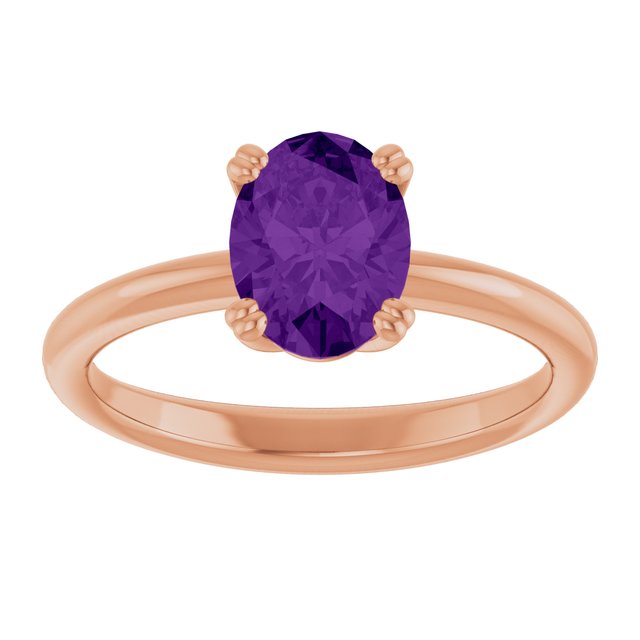 Natural Amethyst | Oval | 8 x 6mm