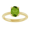 Natural Peridot | Oval | 8 x 6mm