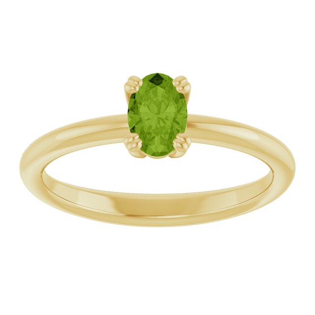 Natural Peridot | Oval | 6 x 4mm