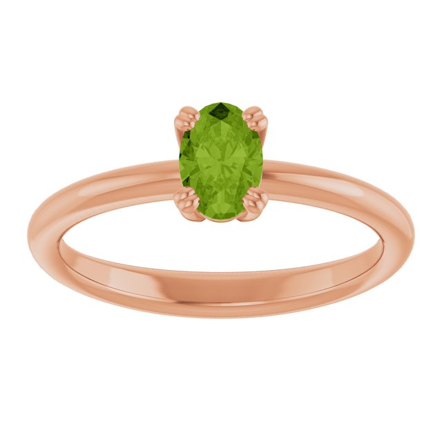 Natural Peridot | Oval | 6 x 4mm
