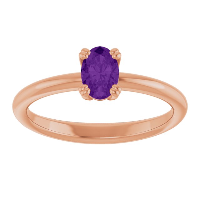 Natural Amethyst | Oval | 6 x 4mm