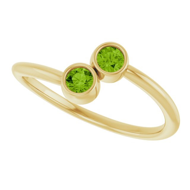 Natural Peridot | Round | 3mm