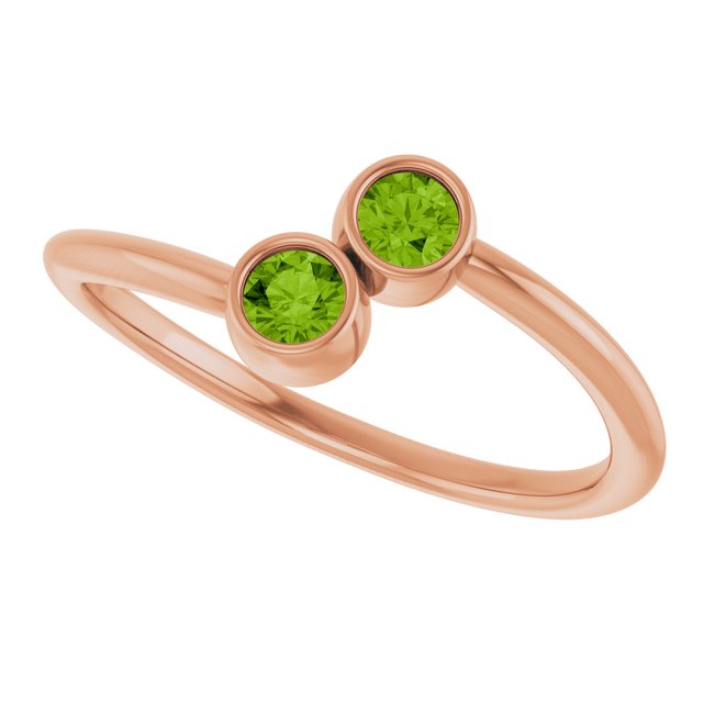 Natural Peridot | Round | 3mm