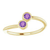 Natural Amethyst | Round | 3mm