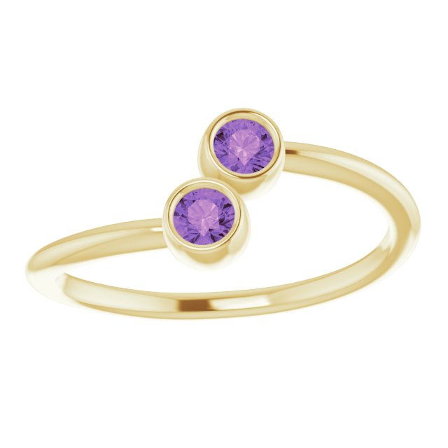 Natural Amethyst | Round | 3mm