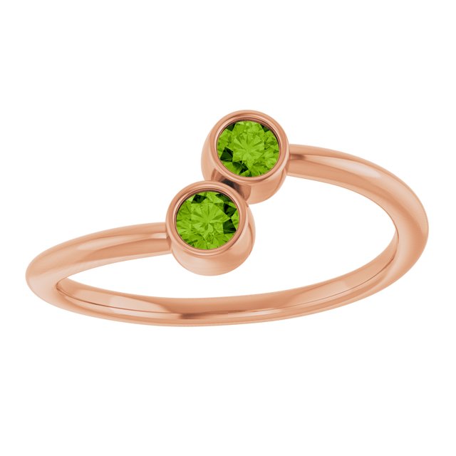 Natural Peridot | Round | 3mm