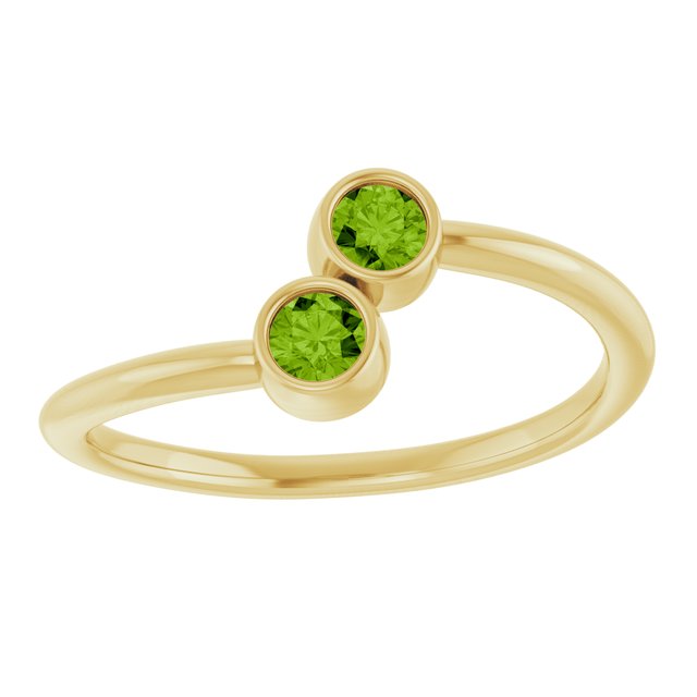 Natural Peridot | Round | 3mm