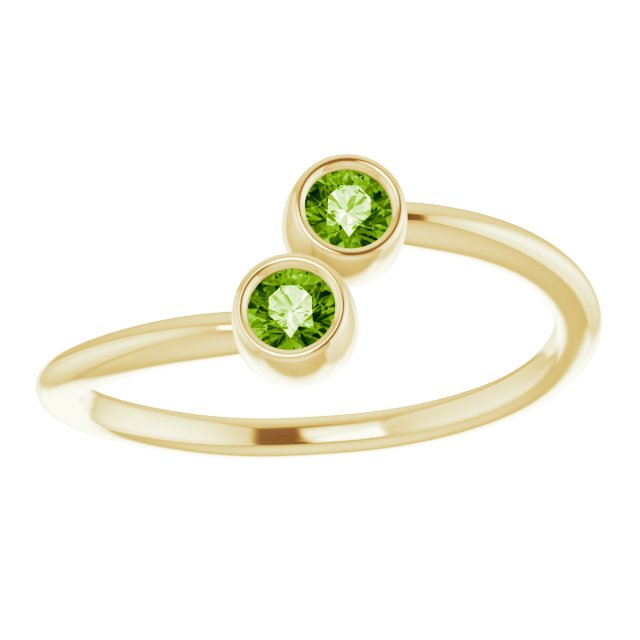 Natural Peridot | Round | 3mm