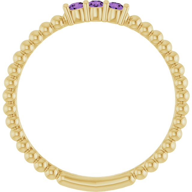 Natural Amethyst | Round | 2mm