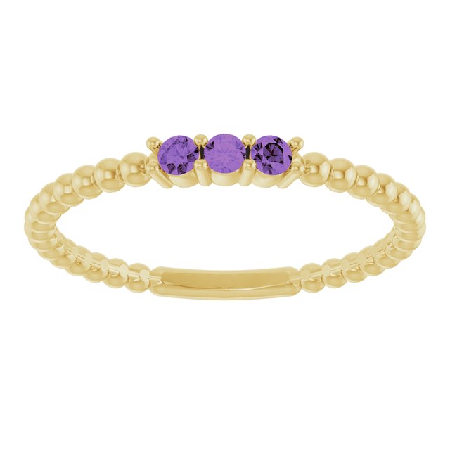 Natural Amethyst | Round | 2mm