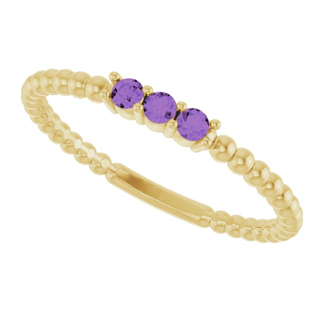 Natural Amethyst | Round | 2mm