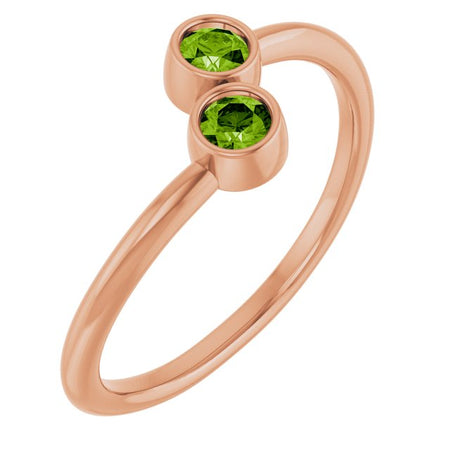 Natural Peridot | Round | 3mm