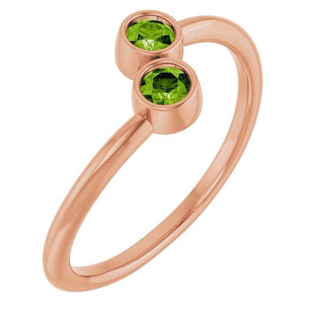 Natural Peridot | Round | 3mm