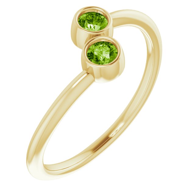 Natural Peridot | Round | 3mm