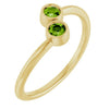 Natural Peridot | Round | 3mm