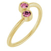Natural Pink Tourmaline | Round | 3mm