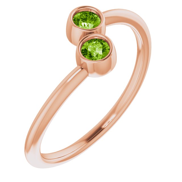 Natural Peridot | Round | 3mm